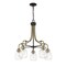 Z-Lite Kraken 5 Light Chandelier, Matte Black & Clear 466-5MB-OBR - alternate 2